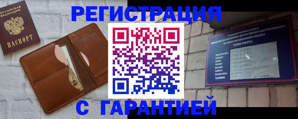 форма 3 в Брянской области